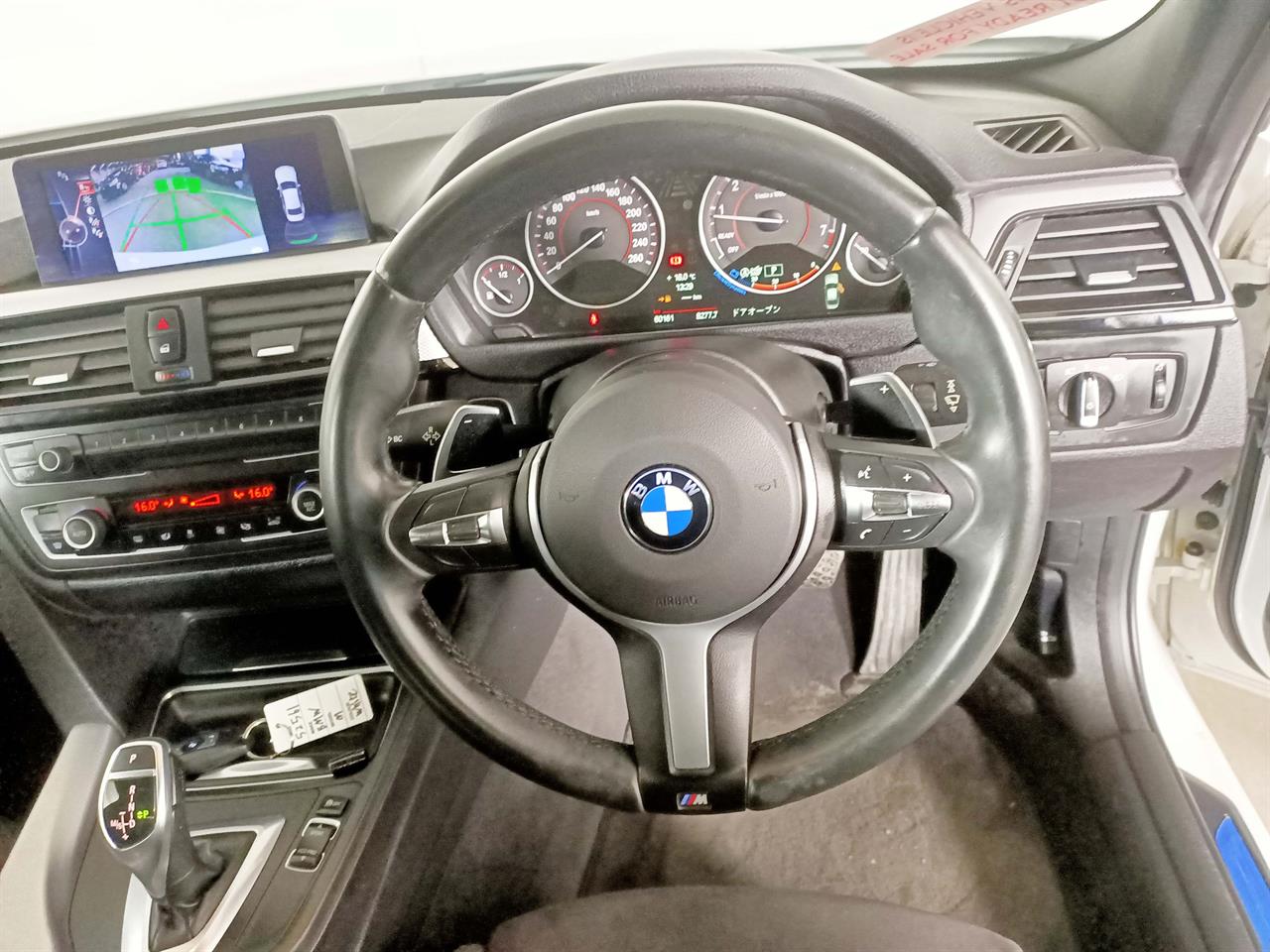 2013 BMW 320i M Sport