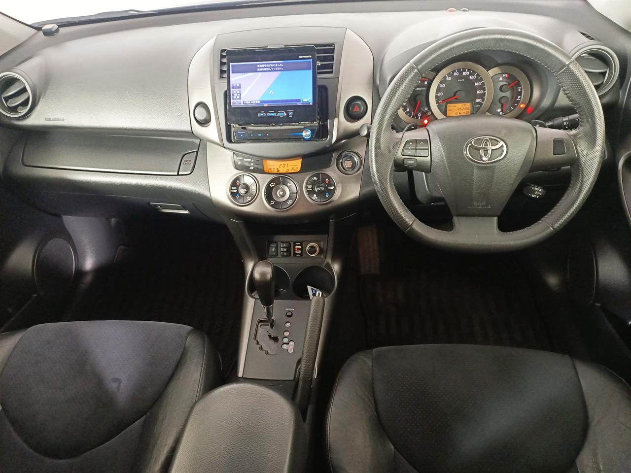 2012 Toyota Vanguard 7 Seats