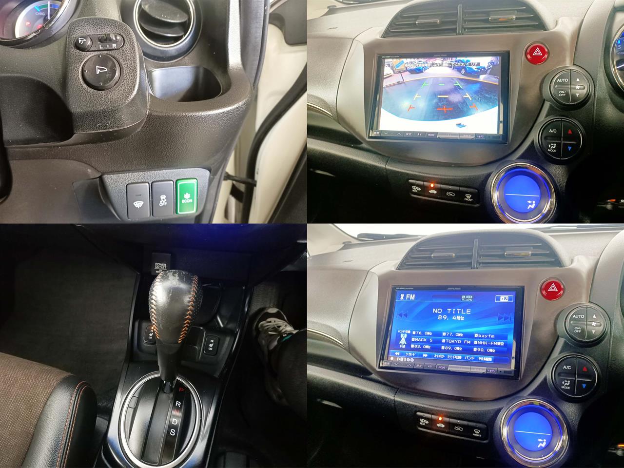 2013 Honda Fit Jazz Shuttle Hybrid