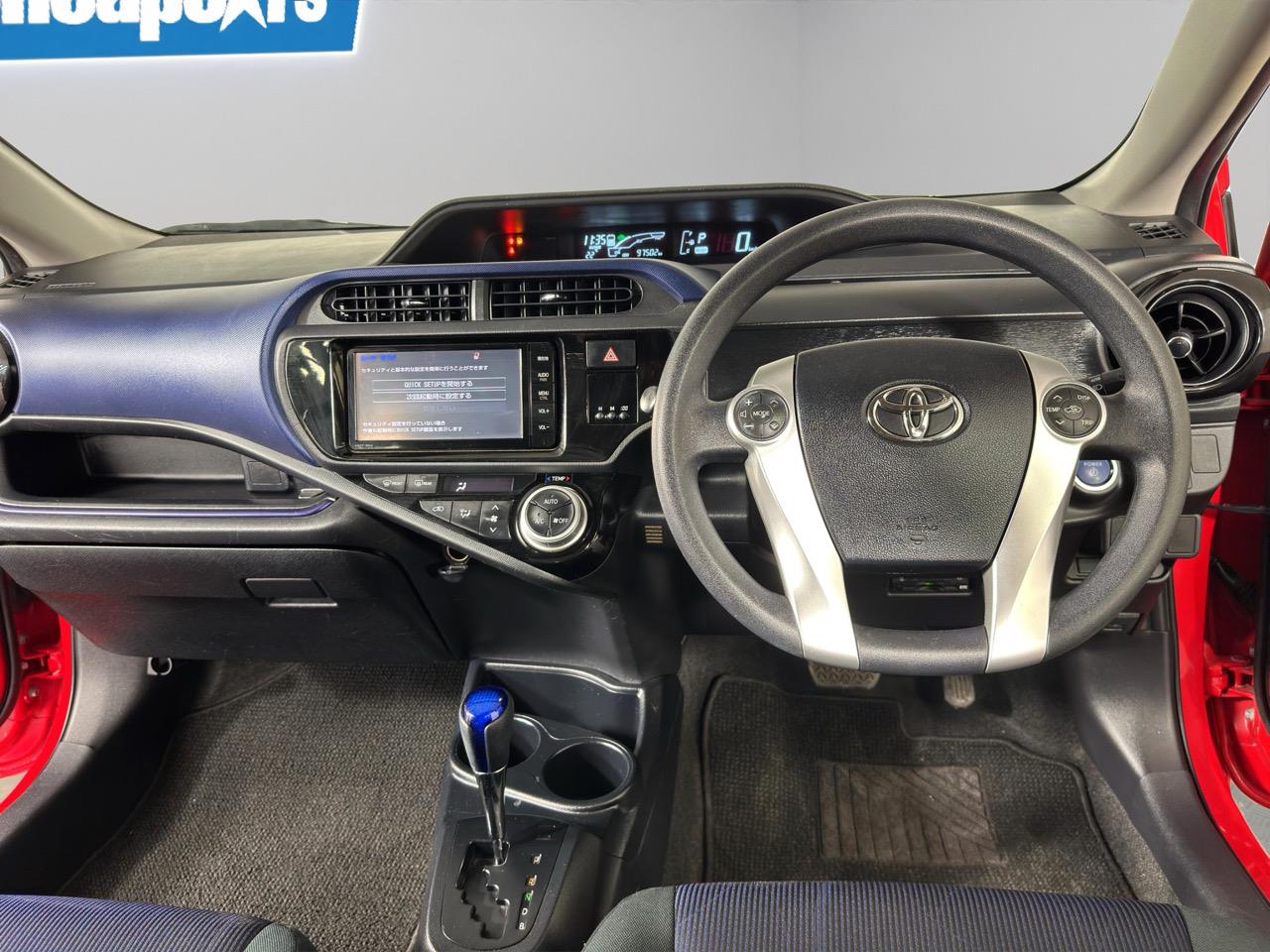 2015 Toyota Aqua S