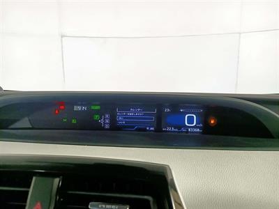 2015 Toyota Prius Hybrid New Shape