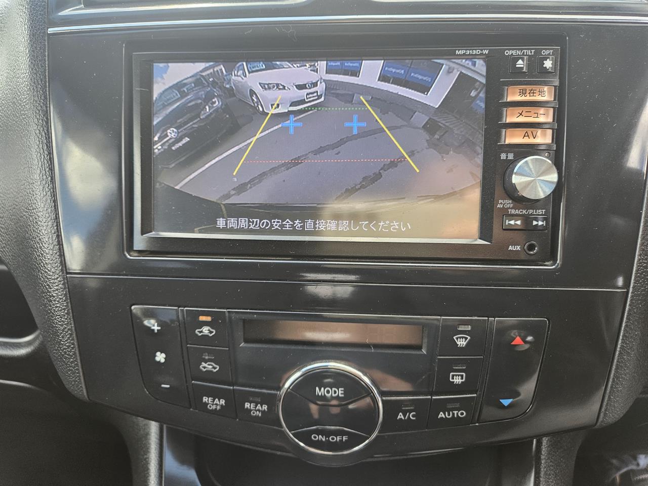 2013 Nissan Serena Hybrid