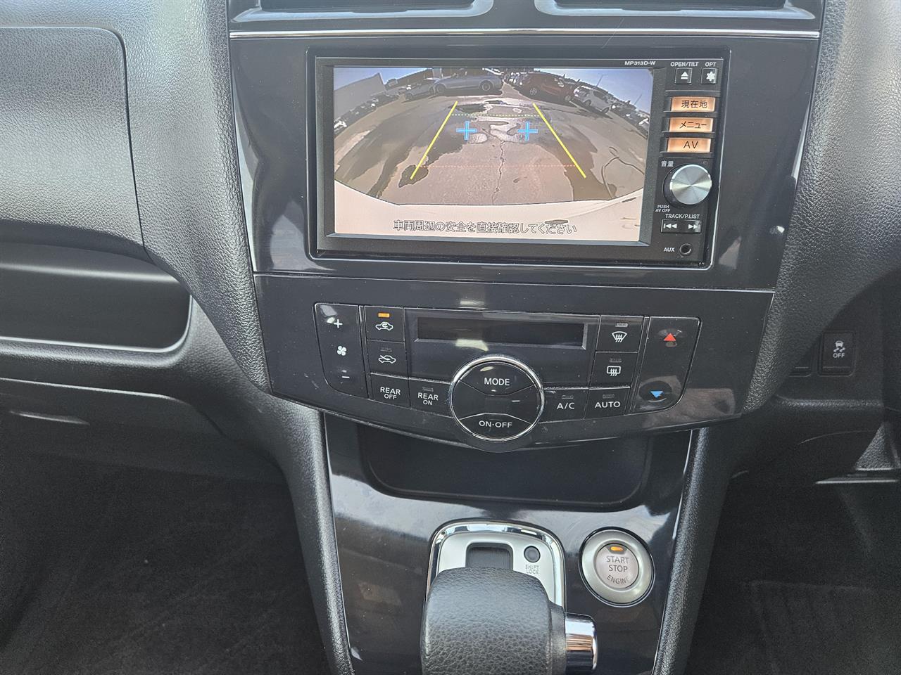 2013 Nissan Serena Hybrid