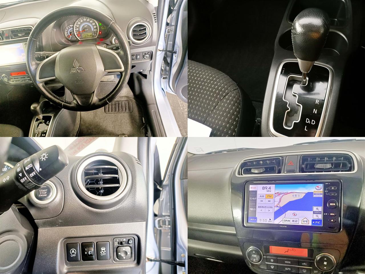 2015 Mitsubishi Mirage 