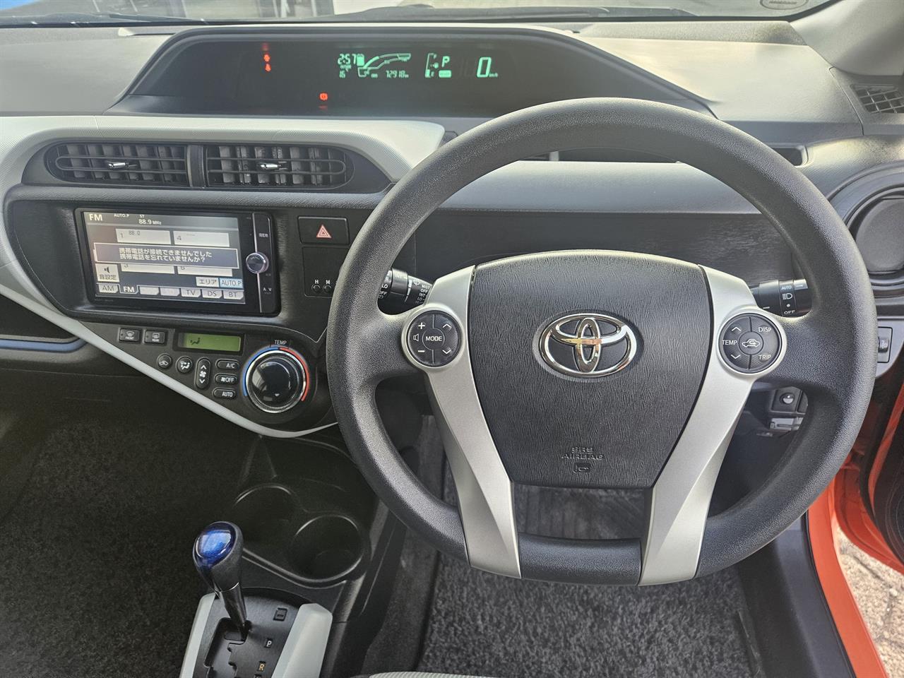 2013 Toyota Aqua Hybrid