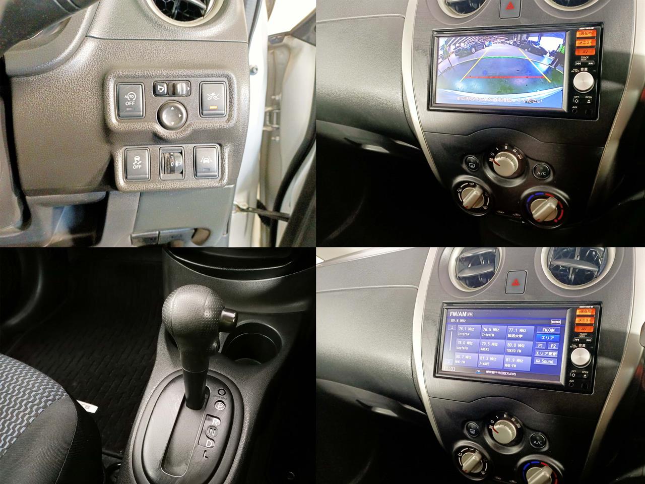 2015 Nissan Note 