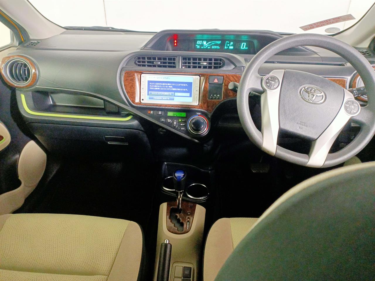 2013 Toyota Aqua Hybrid