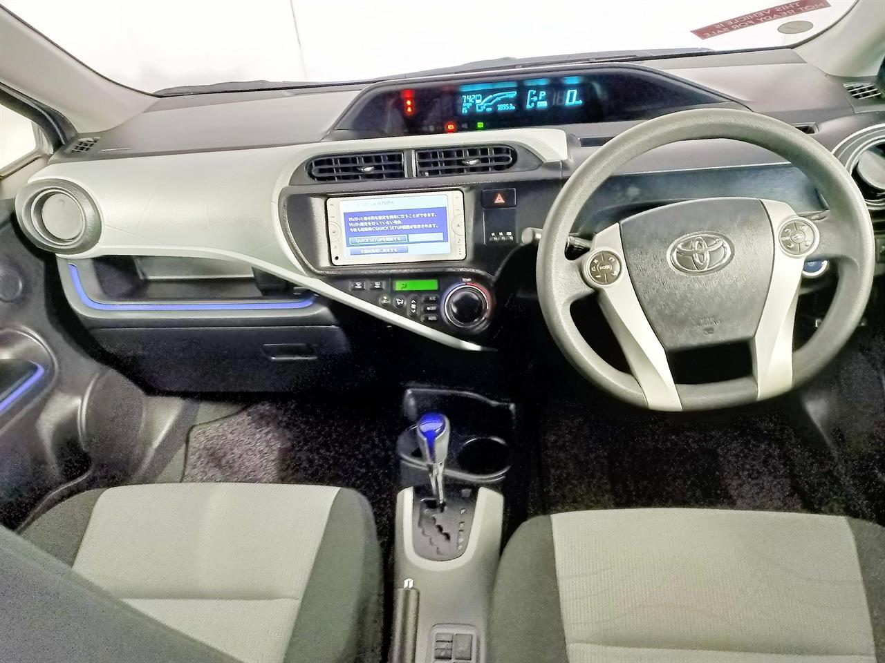 2013 Toyota Aqua Hybrid