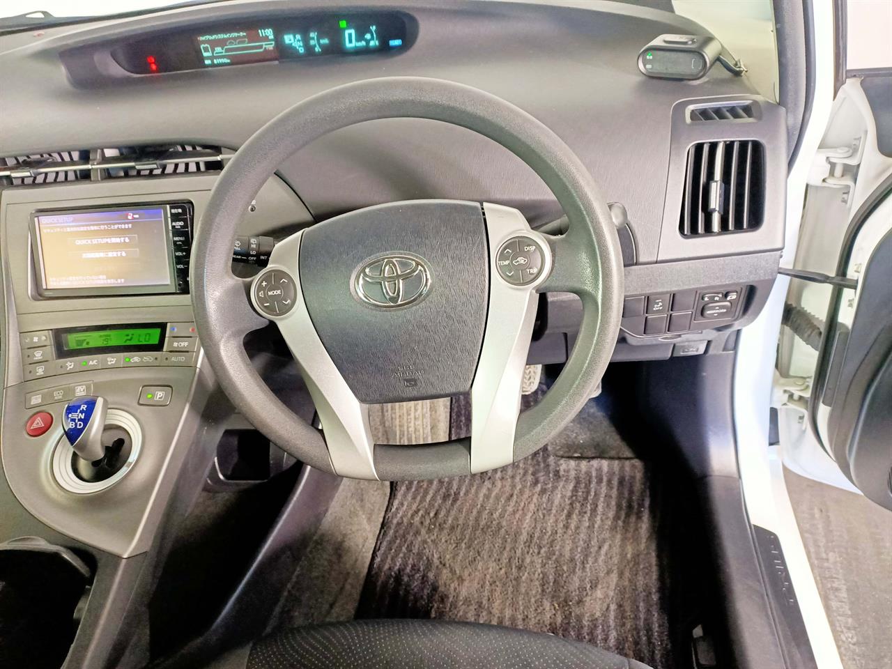 2015 Toyota Prius Hybrid