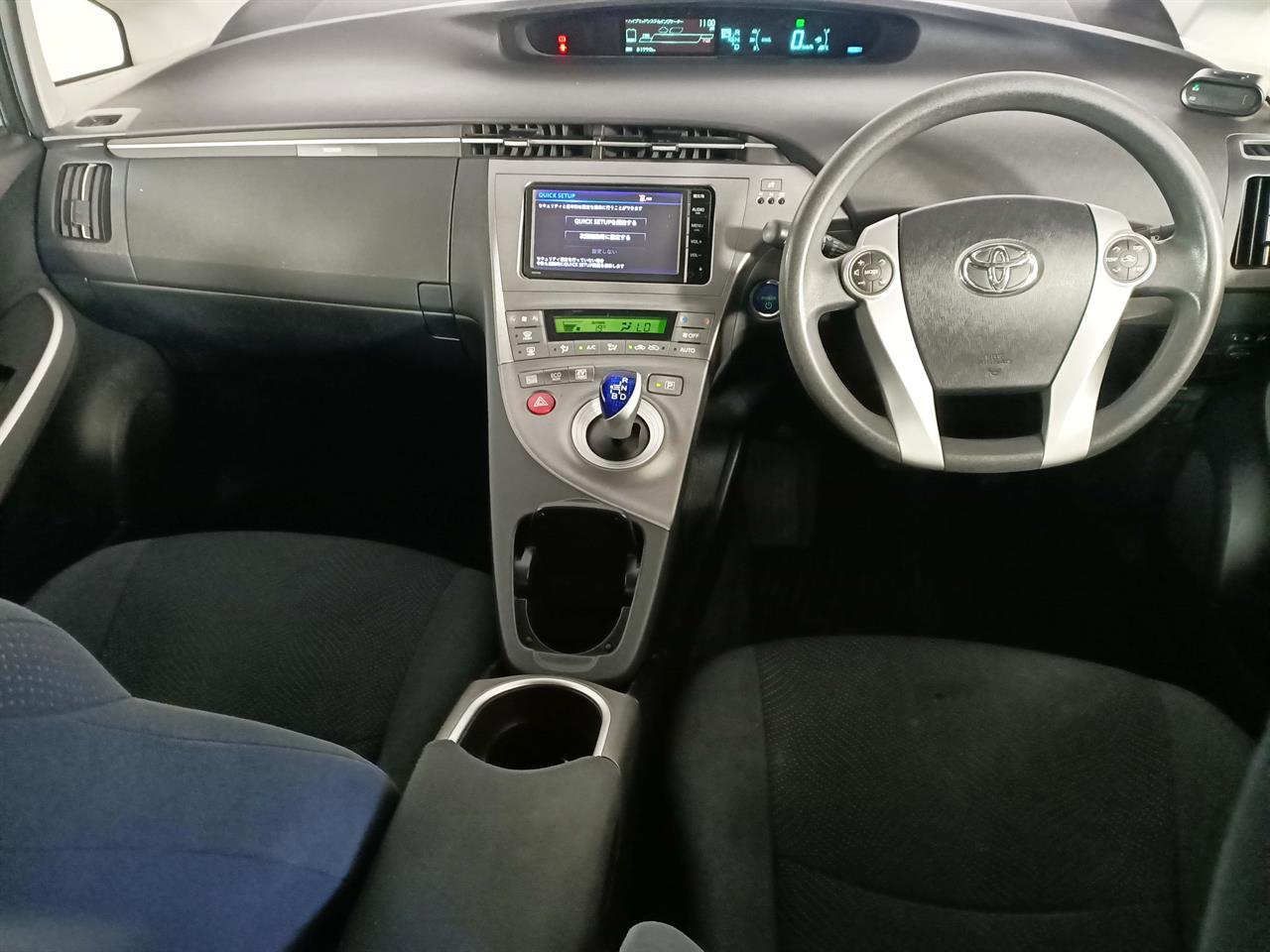 2015 Toyota Prius Hybrid