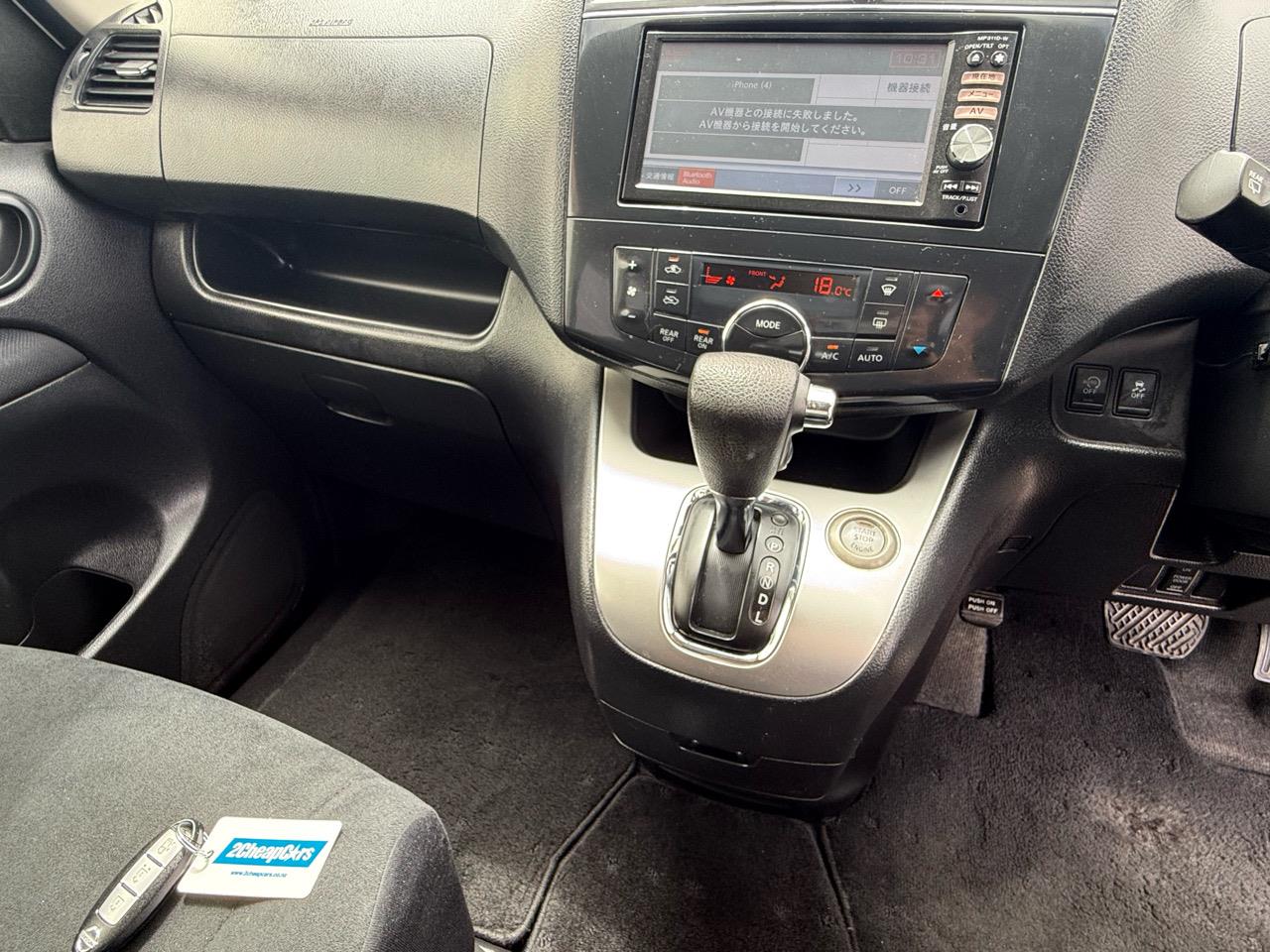 2012 Nissan Serena 