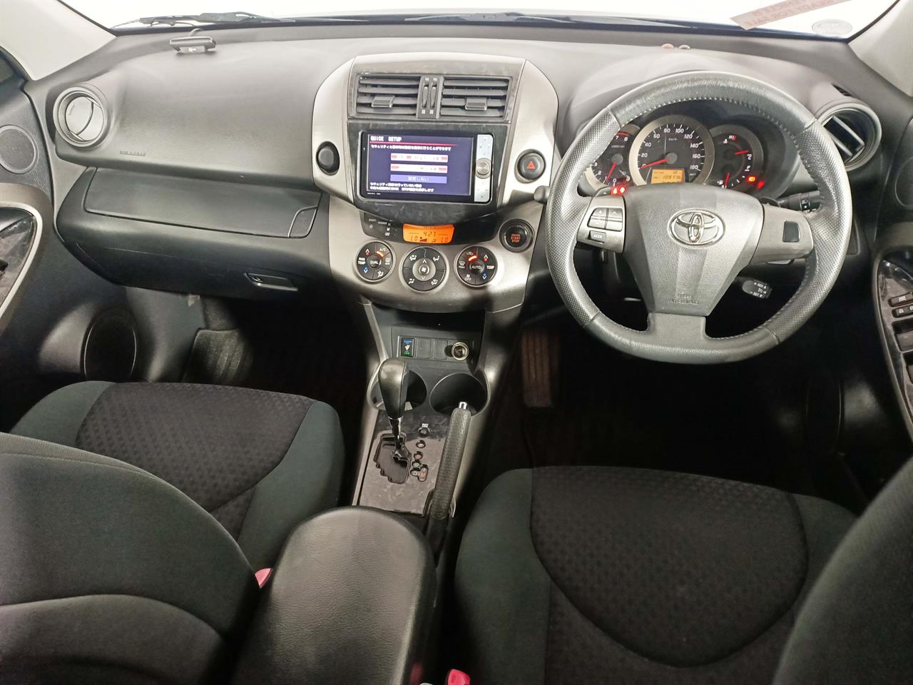 2012 Toyota Vanguard 7 Seats