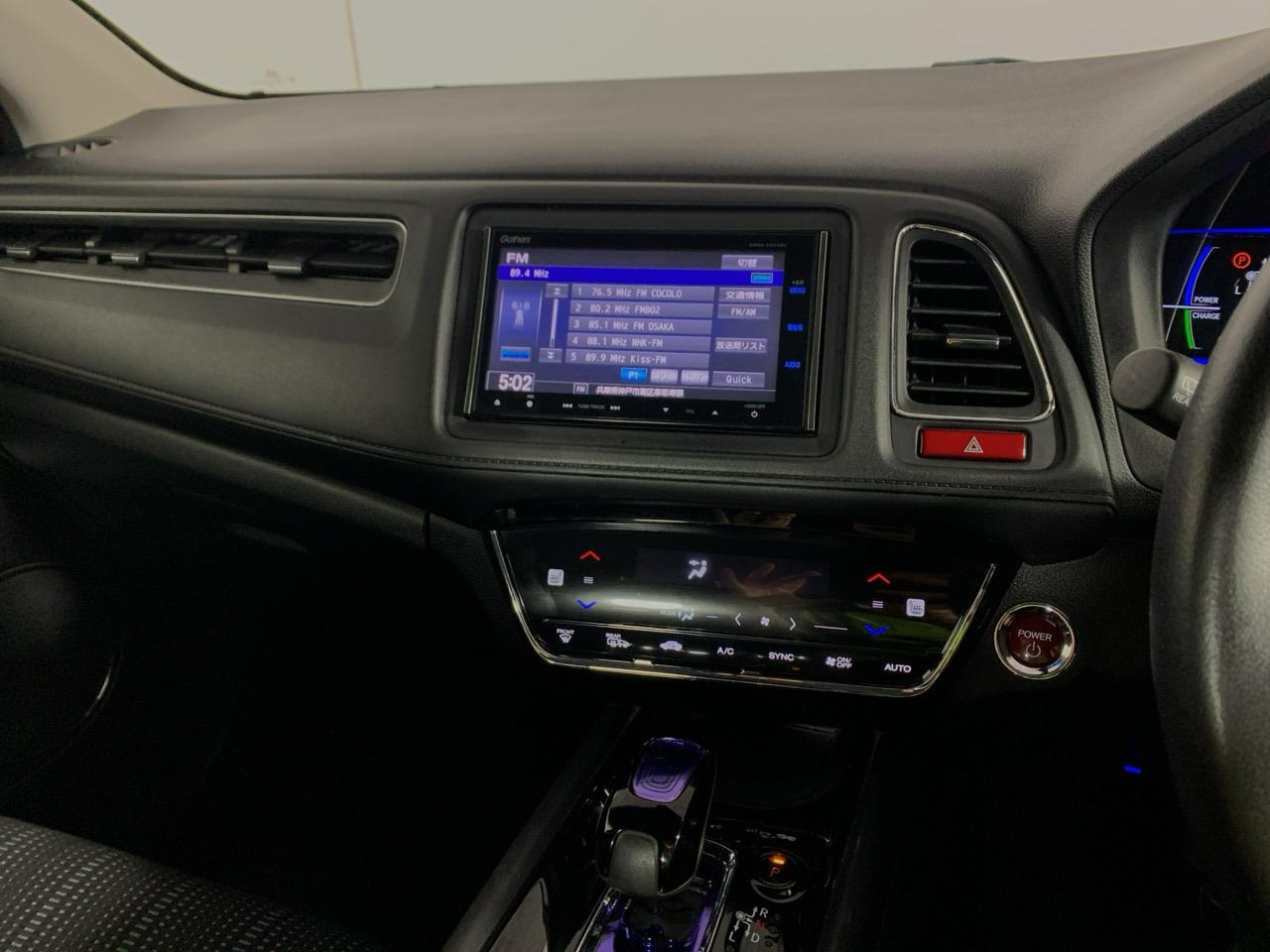 2015 Honda Vezel Hybrid