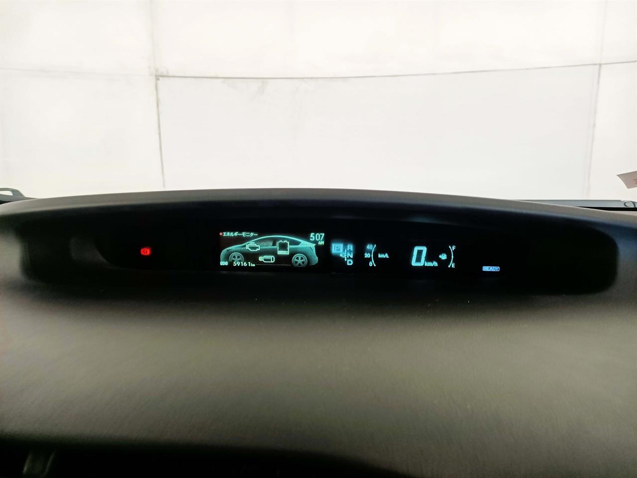 2012 Toyota Prius Hybrid