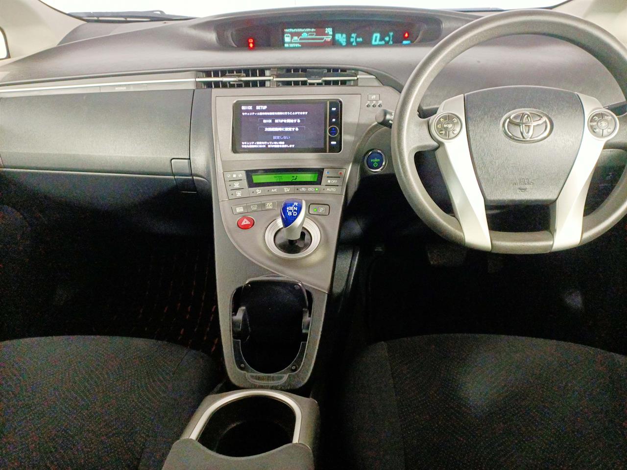 2012 Toyota Prius Hybrid