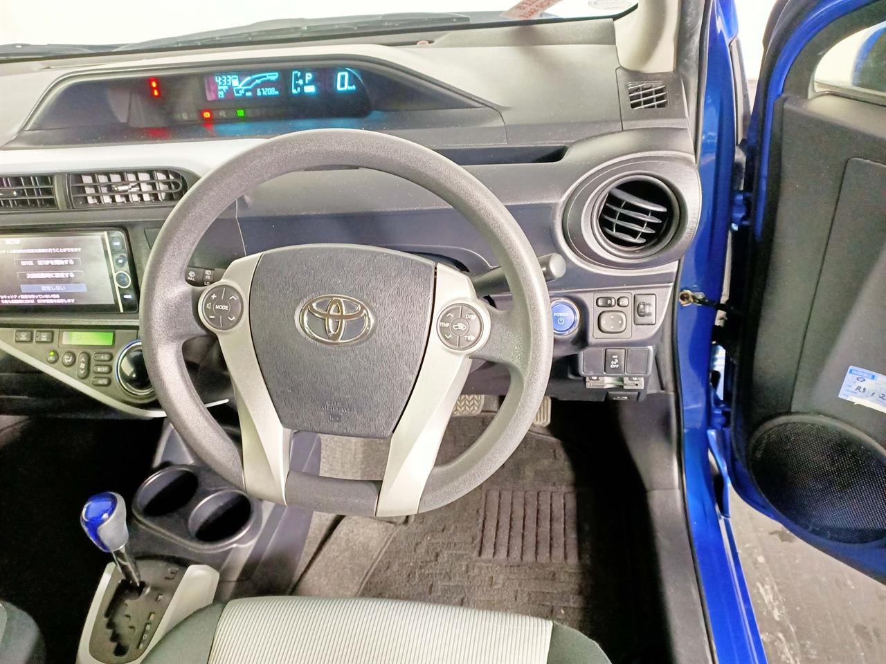 2014 Toyota Aqua Hybrid