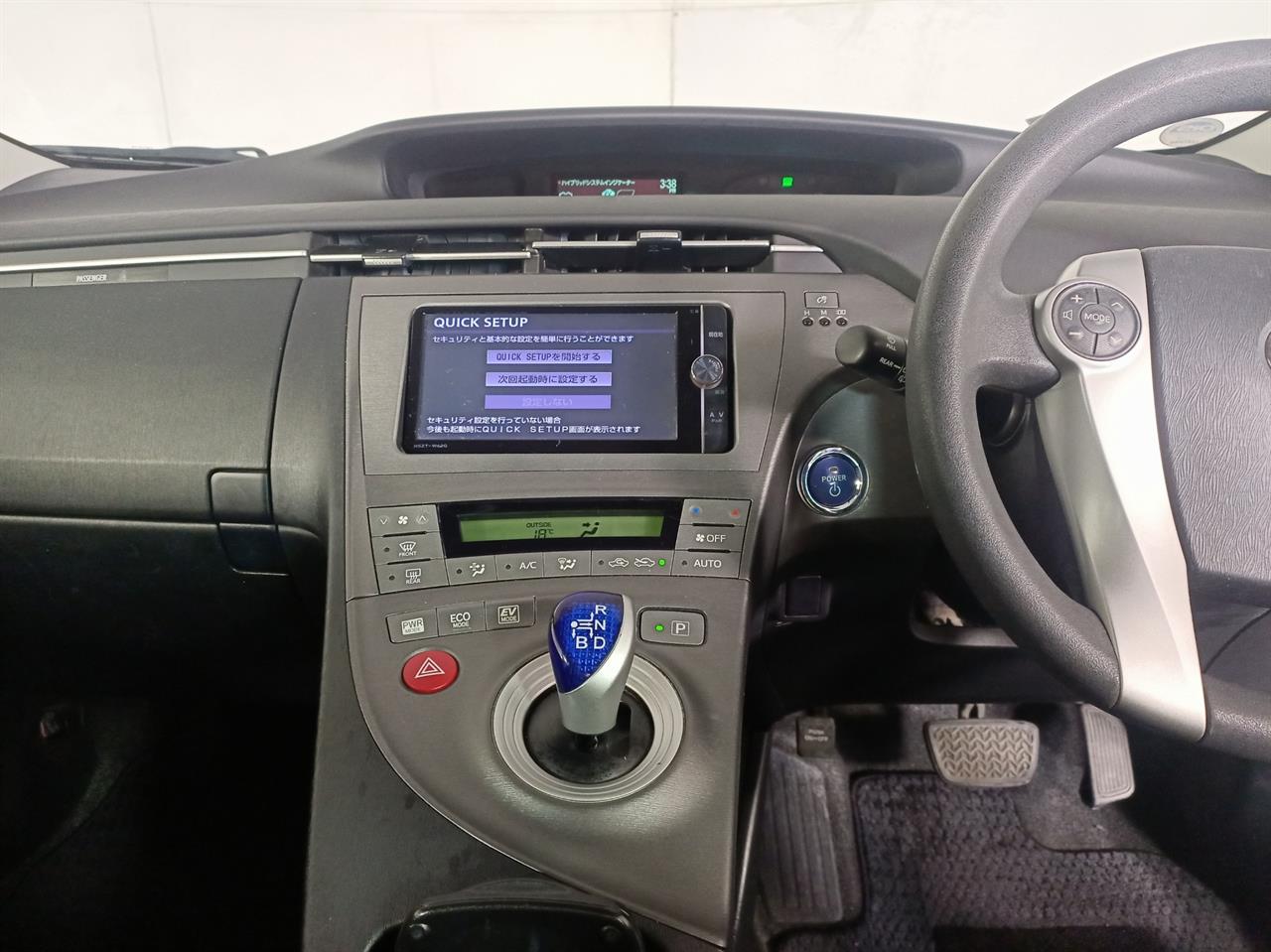 2012 Toyota Prius Hybrid