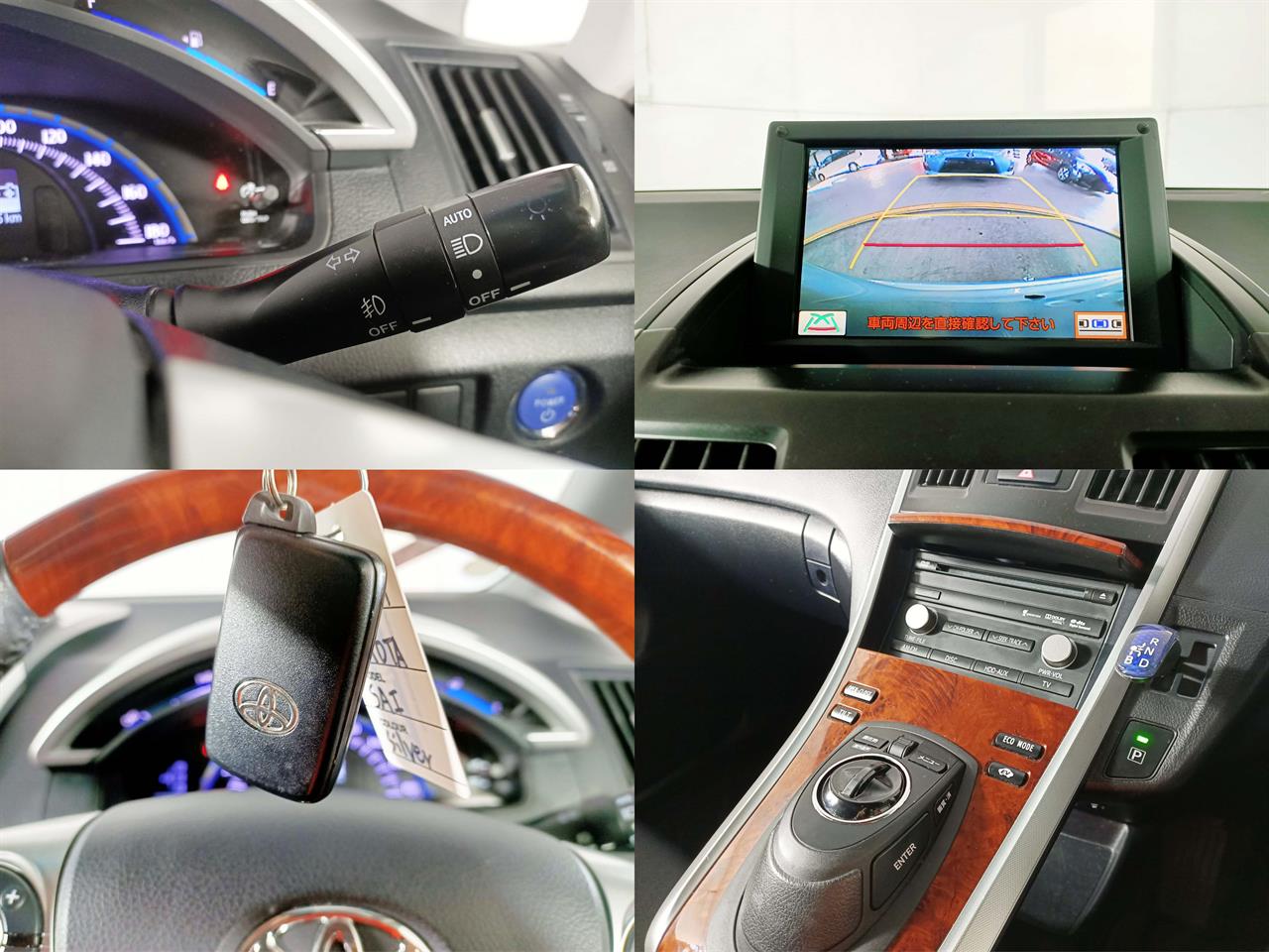 2012 Toyota SAI Hybrid