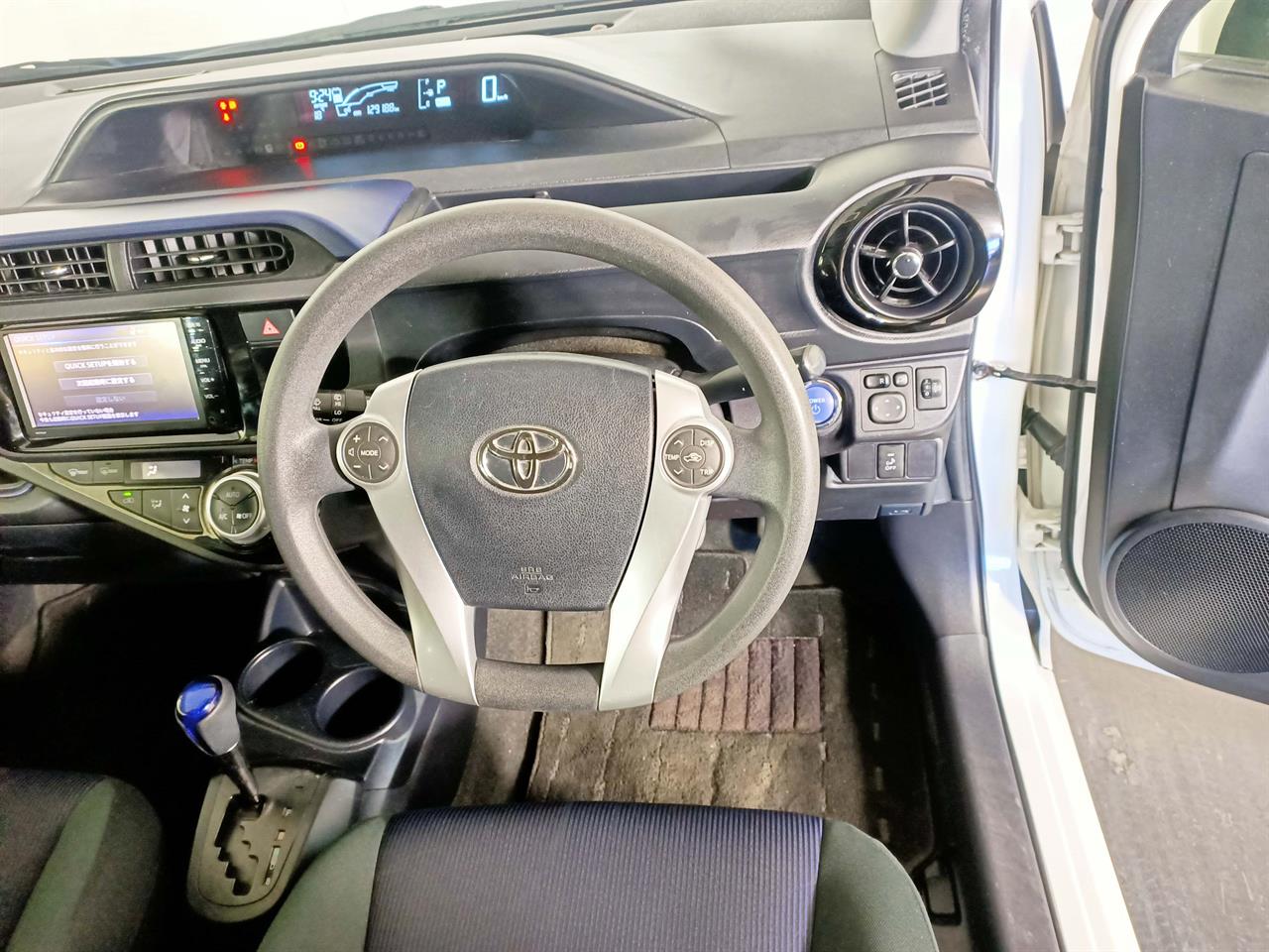 2015 Toyota Aqua Hybrid