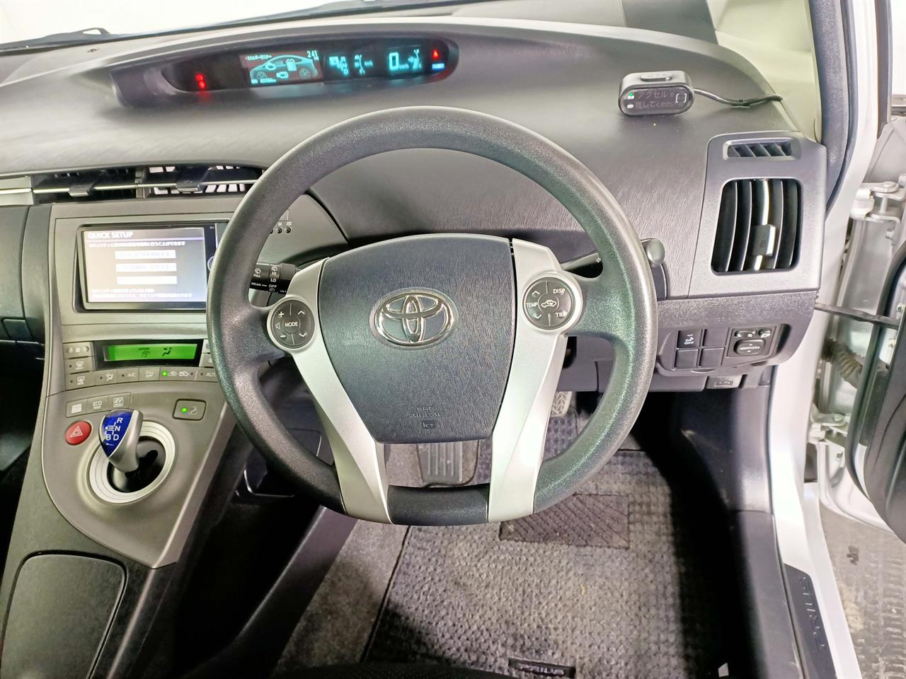 2012 Toyota Prius Hybrid