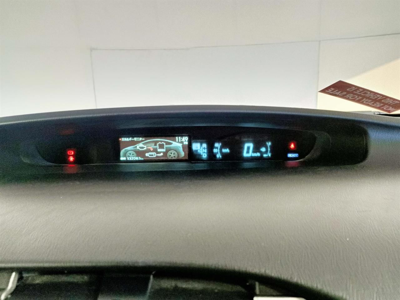 2012 Toyota Prius Hybrid