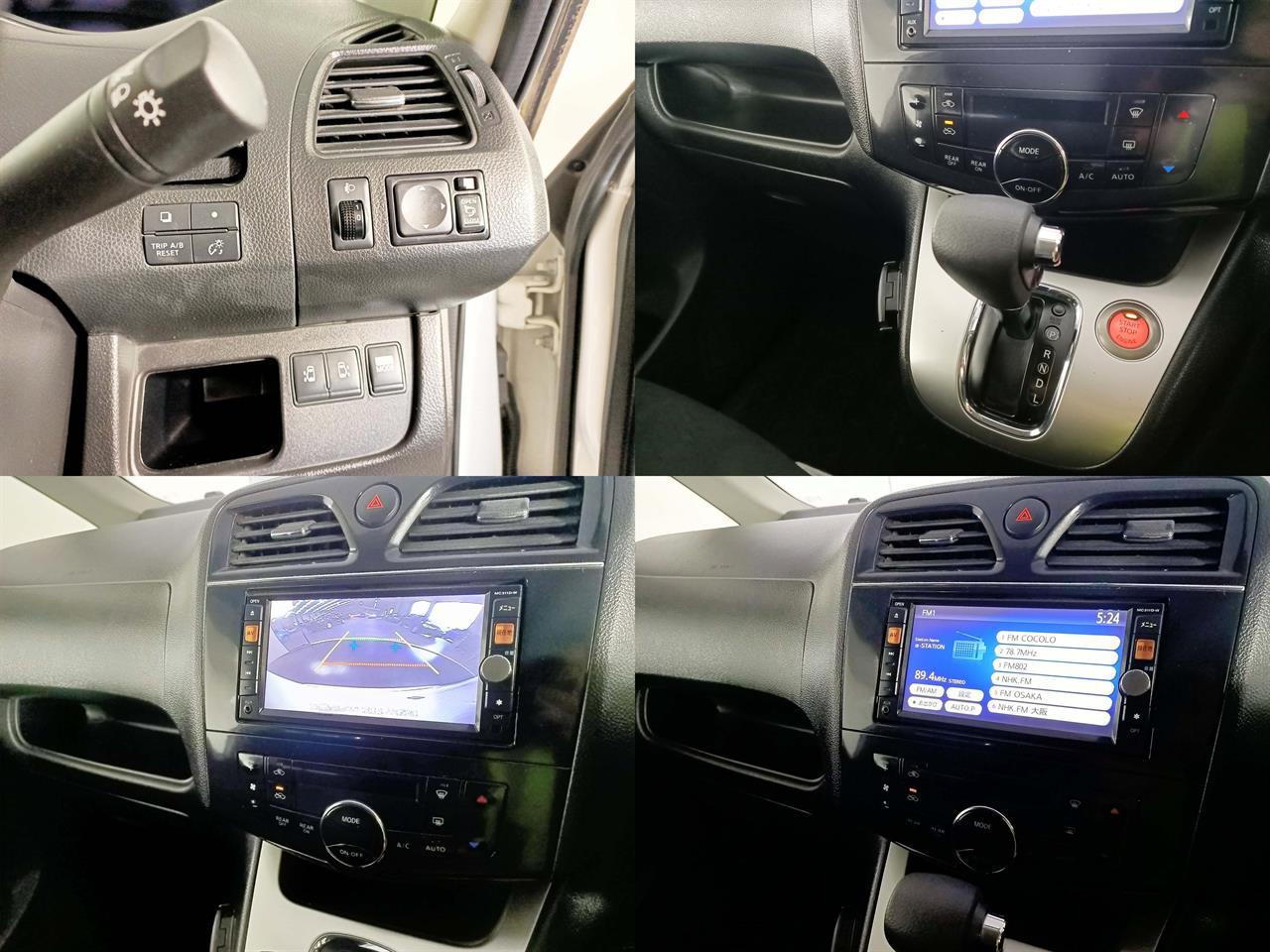 2012 Nissan Serena Hybrid