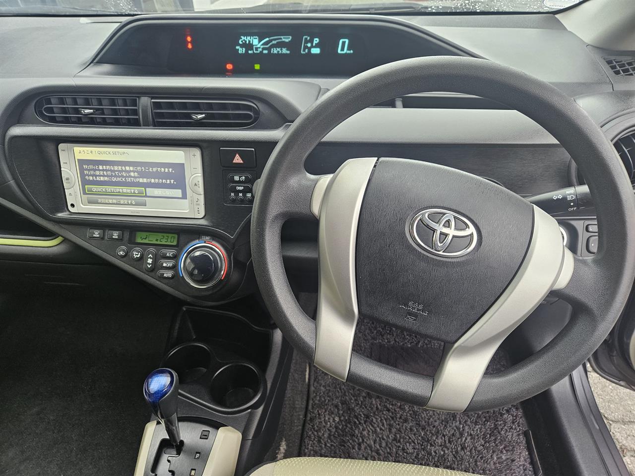 2014 Toyota Aqua Hybrid