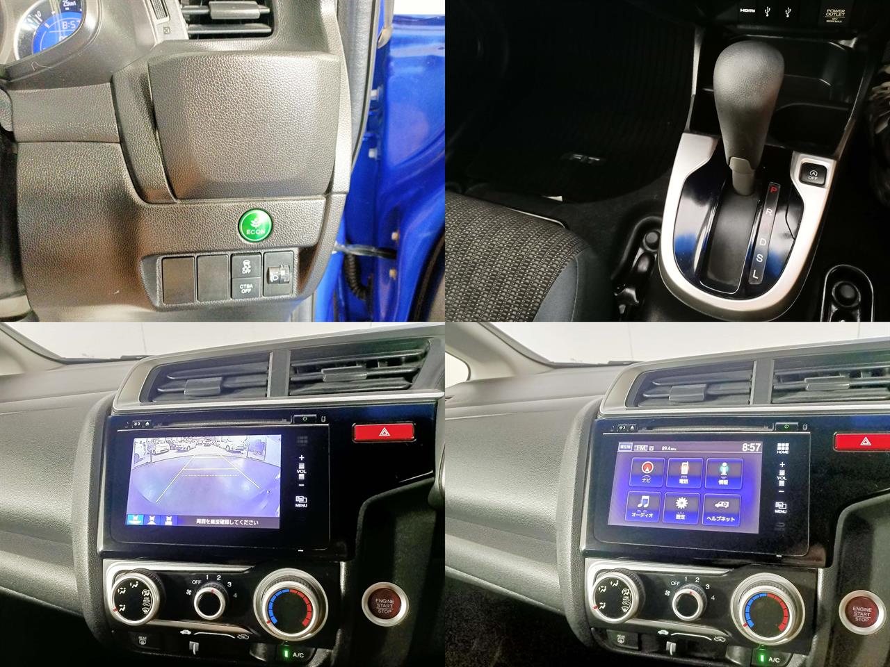 2013 Honda Fit Jazz Late Shape