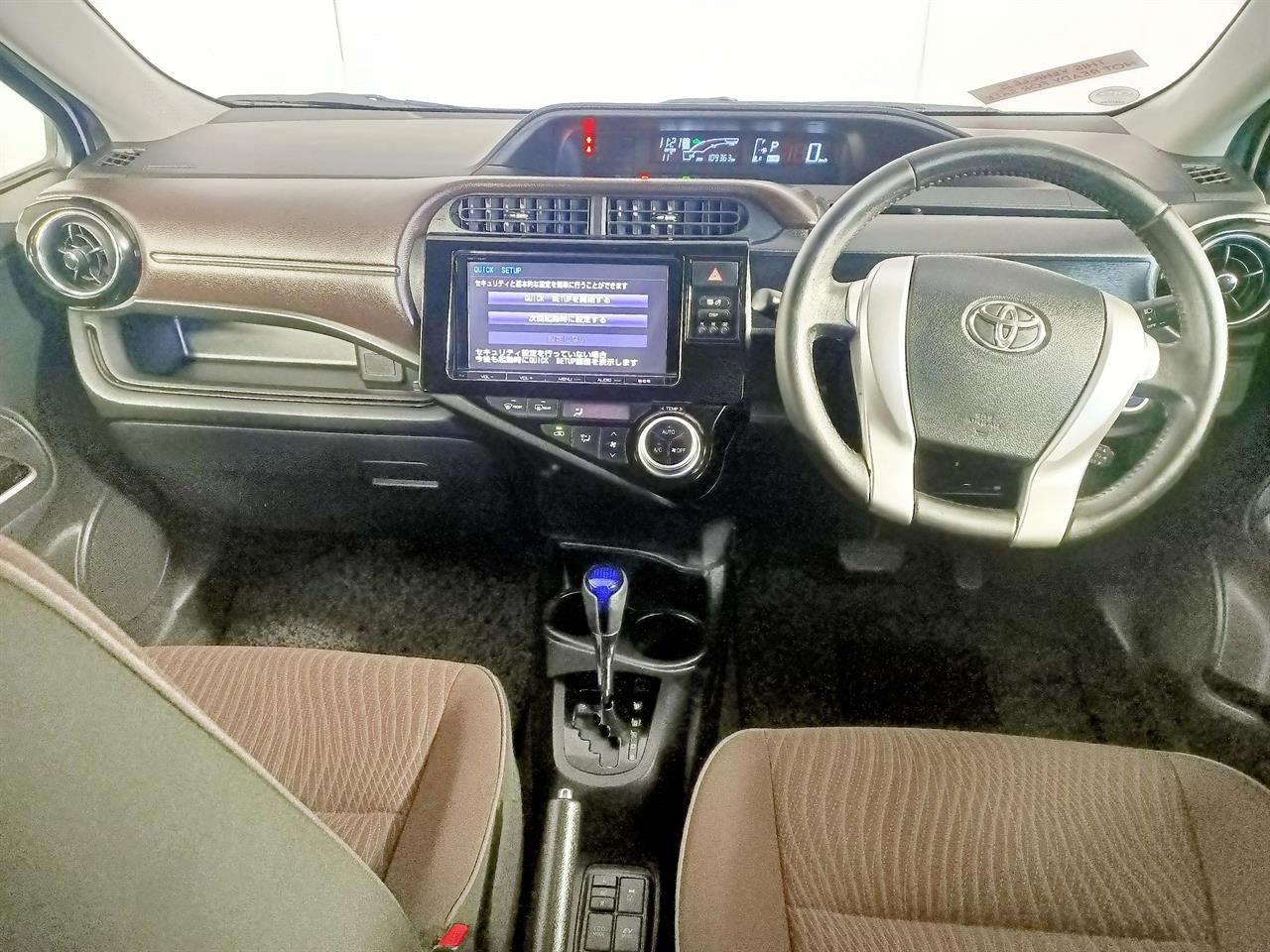 2015 Toyota Aqua Hybrid