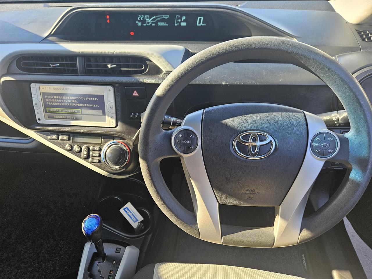 2014 Toyota Aqua Hybrid