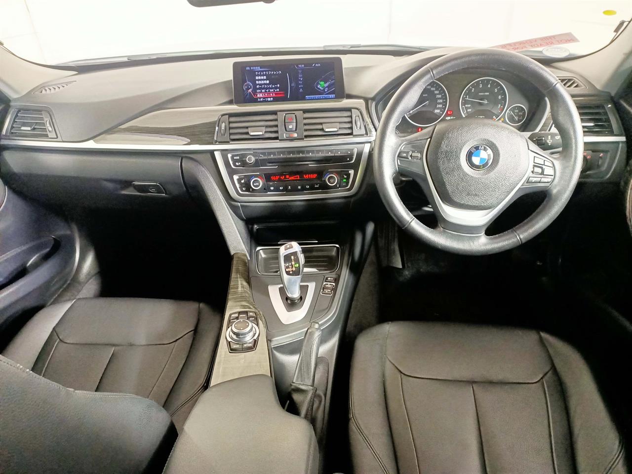 2013 BMW 320i Luxury