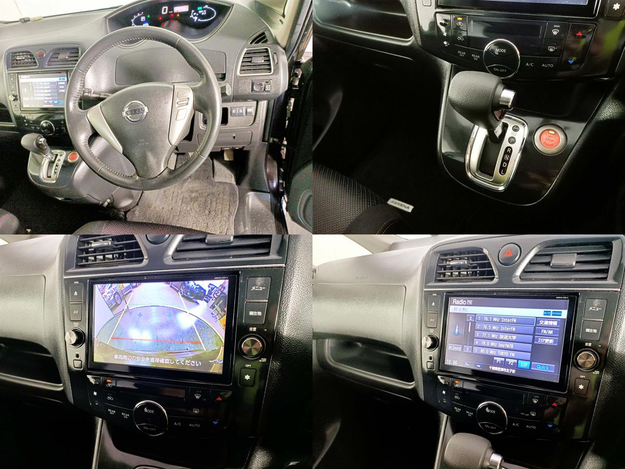 2013 Nissan Serena Hybrid