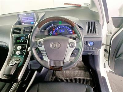 2013 Toyota SAI Hybrid New Shape