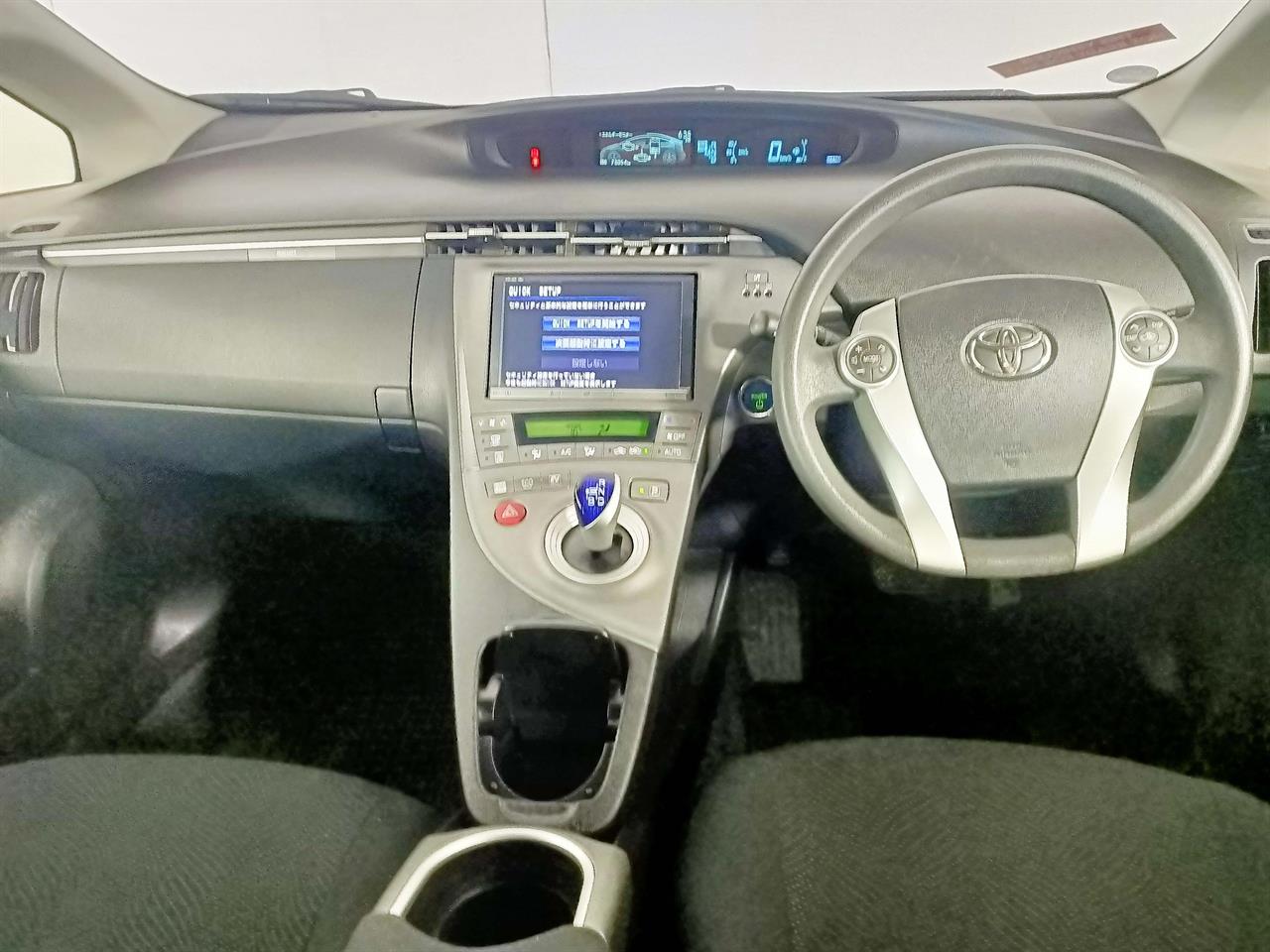 2013 Toyota Prius Hybrid