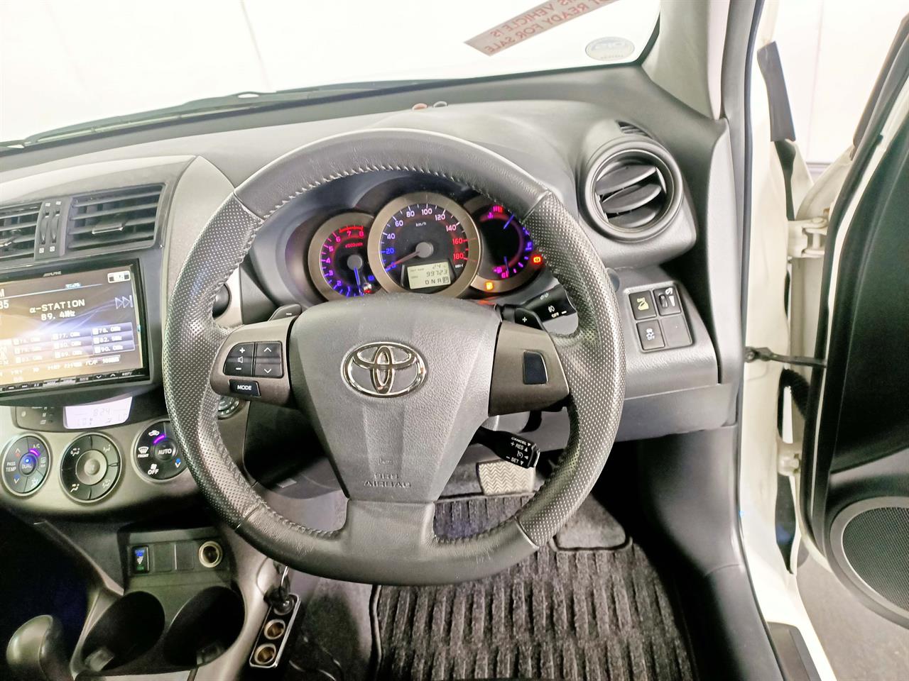 2012 Toyota Vanguard 