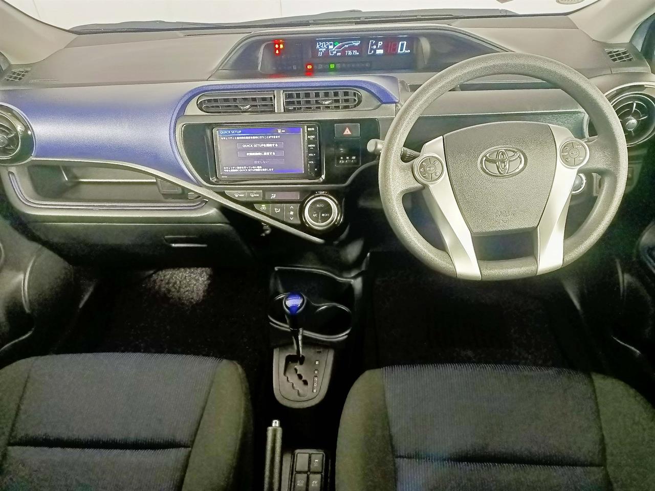 2015 Toyota Aqua Hybrid