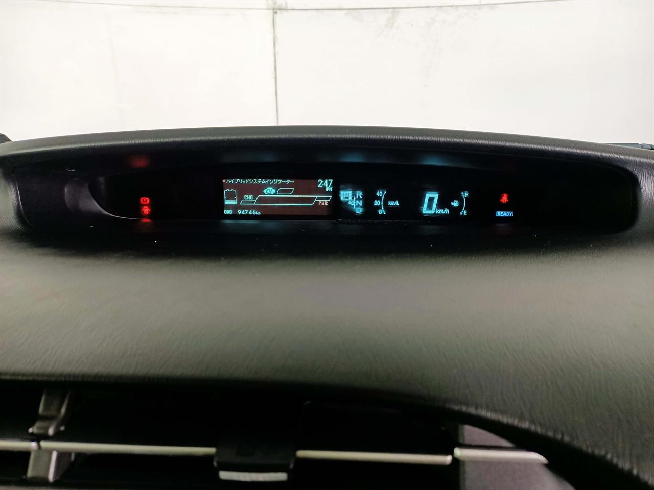 2013 Toyota Prius Hybrid