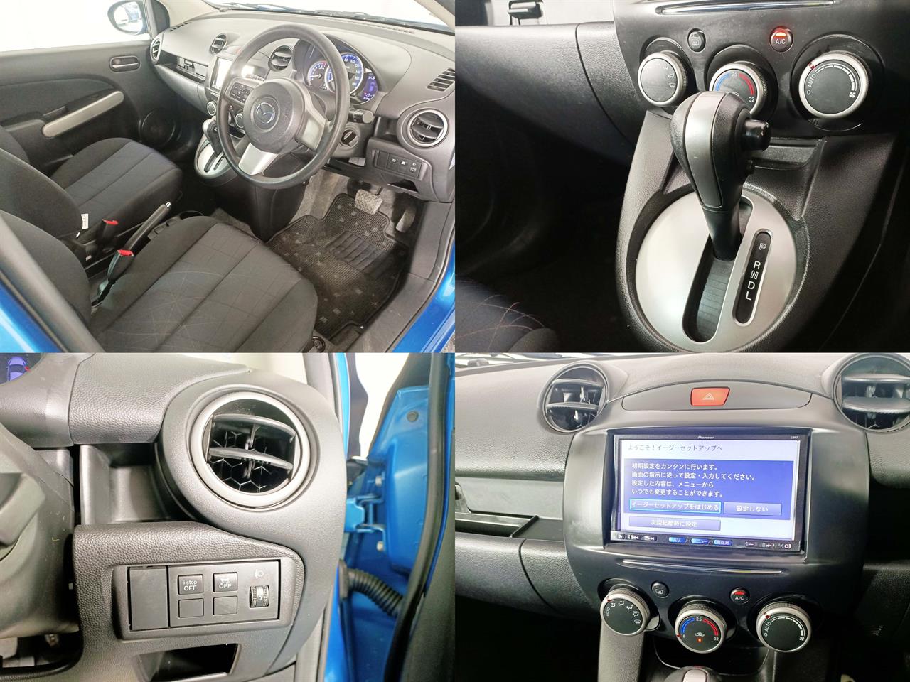 2012 Mazda Demio 2 SkyActive