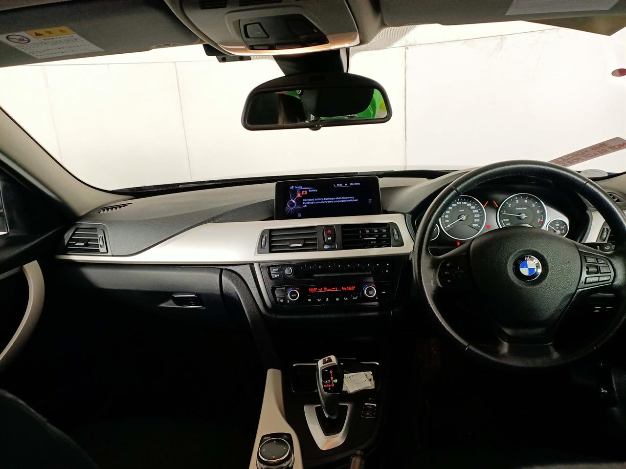 2013 BMW 320i 