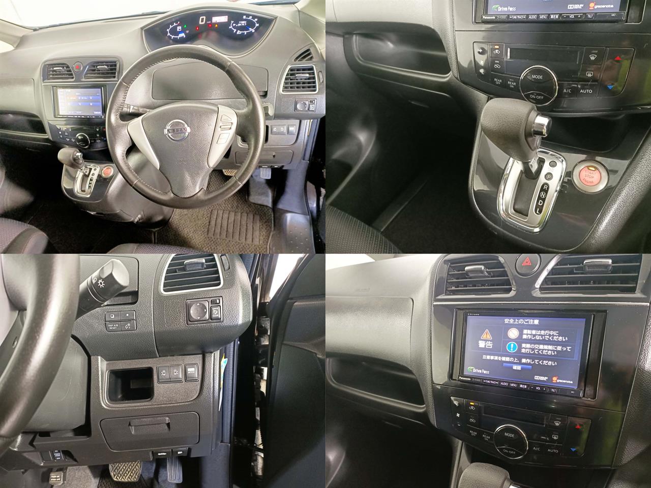 2013 Nissan Serena Hybrid