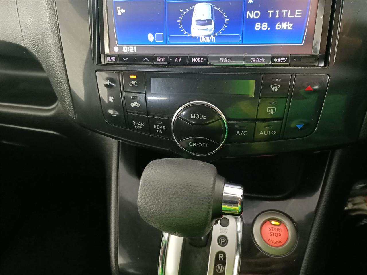 2012 Nissan Serena Hybrid