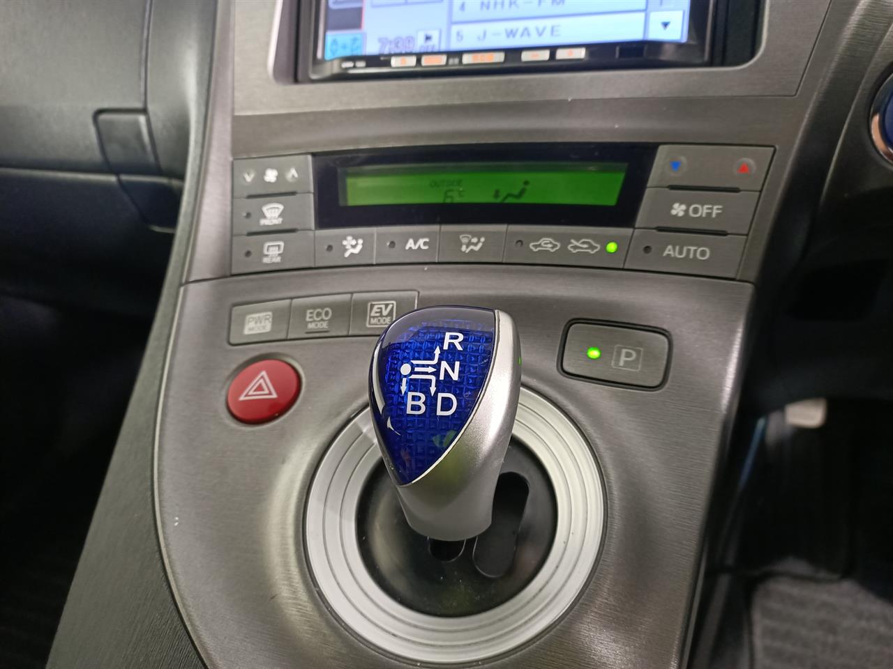 2012 Toyota Prius Hybrid