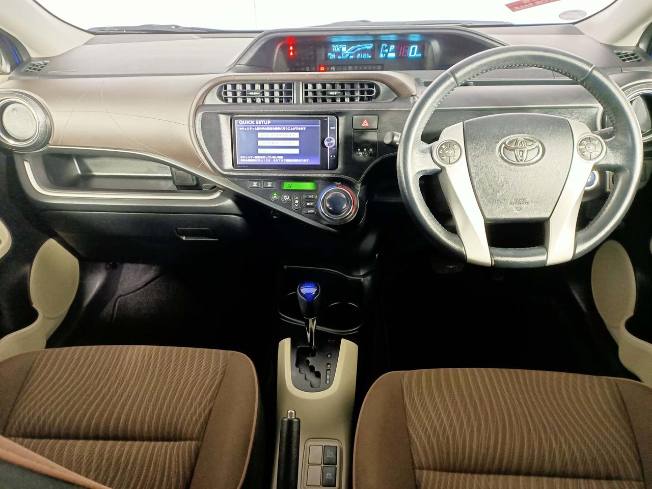 2014 Toyota Aqua Hybrid