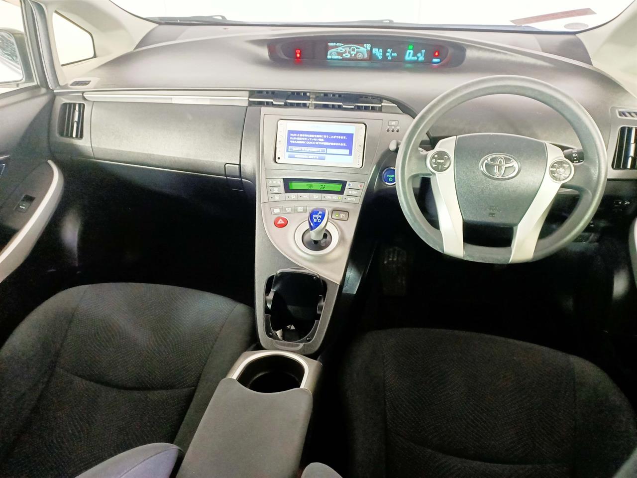 2013 Toyota Prius Hybrid