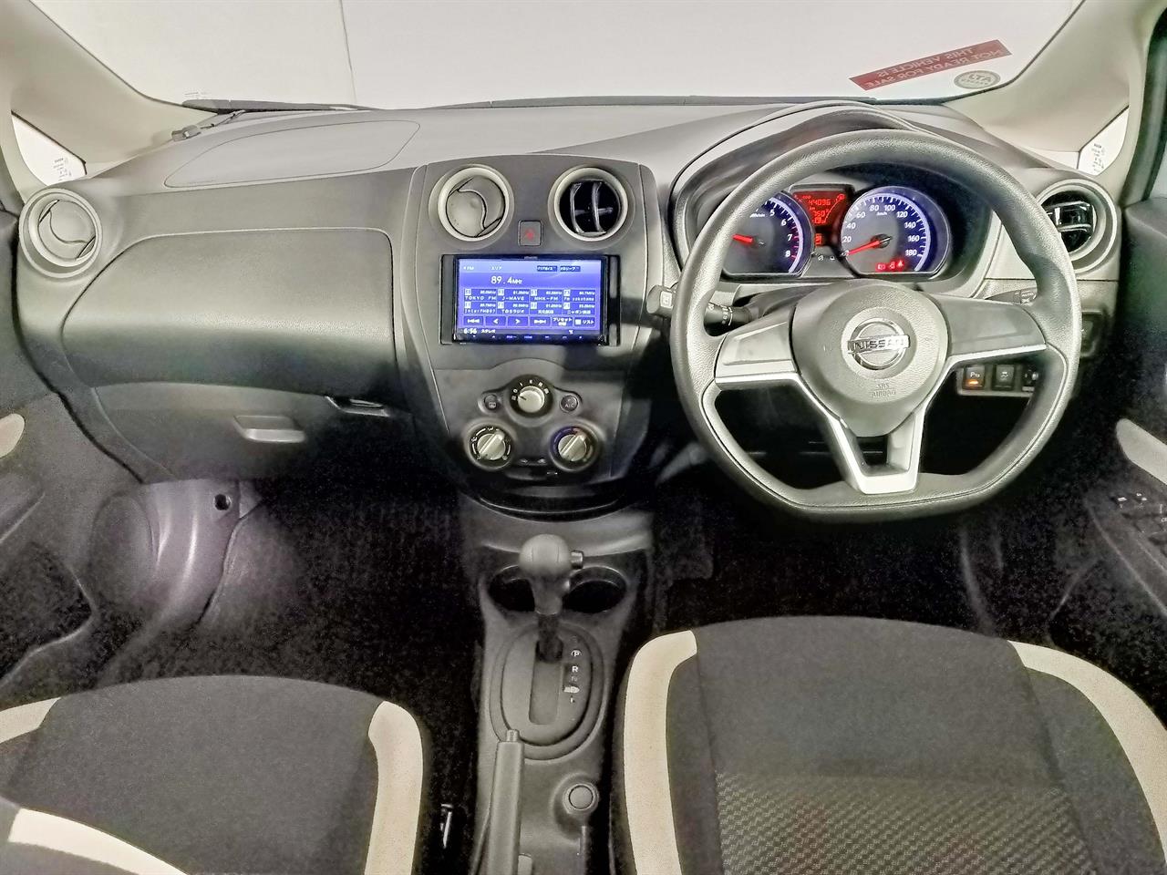 2019 Nissan Note New Shape