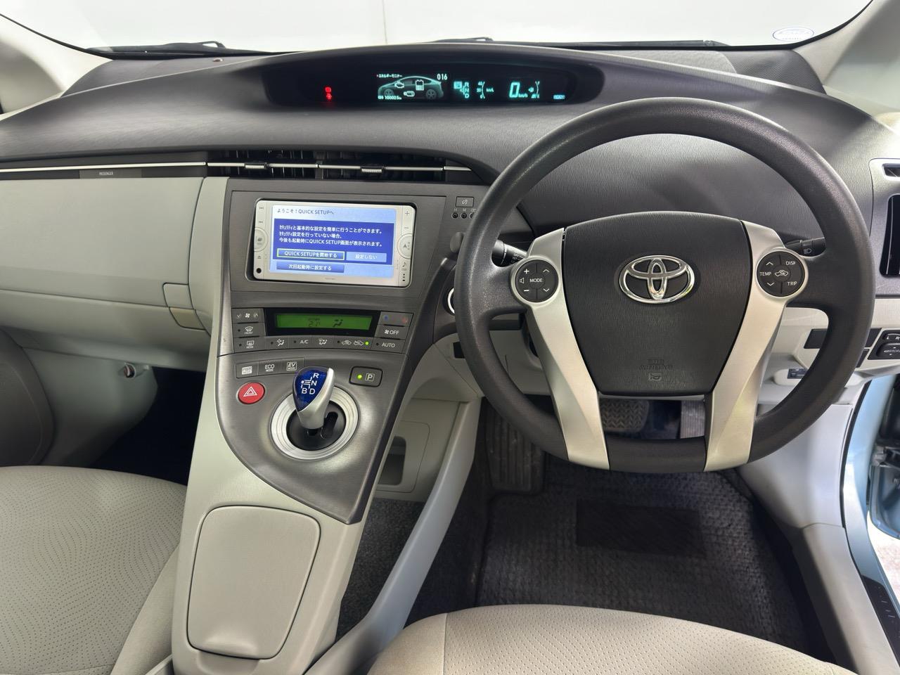 2013 Toyota Prius Hybird