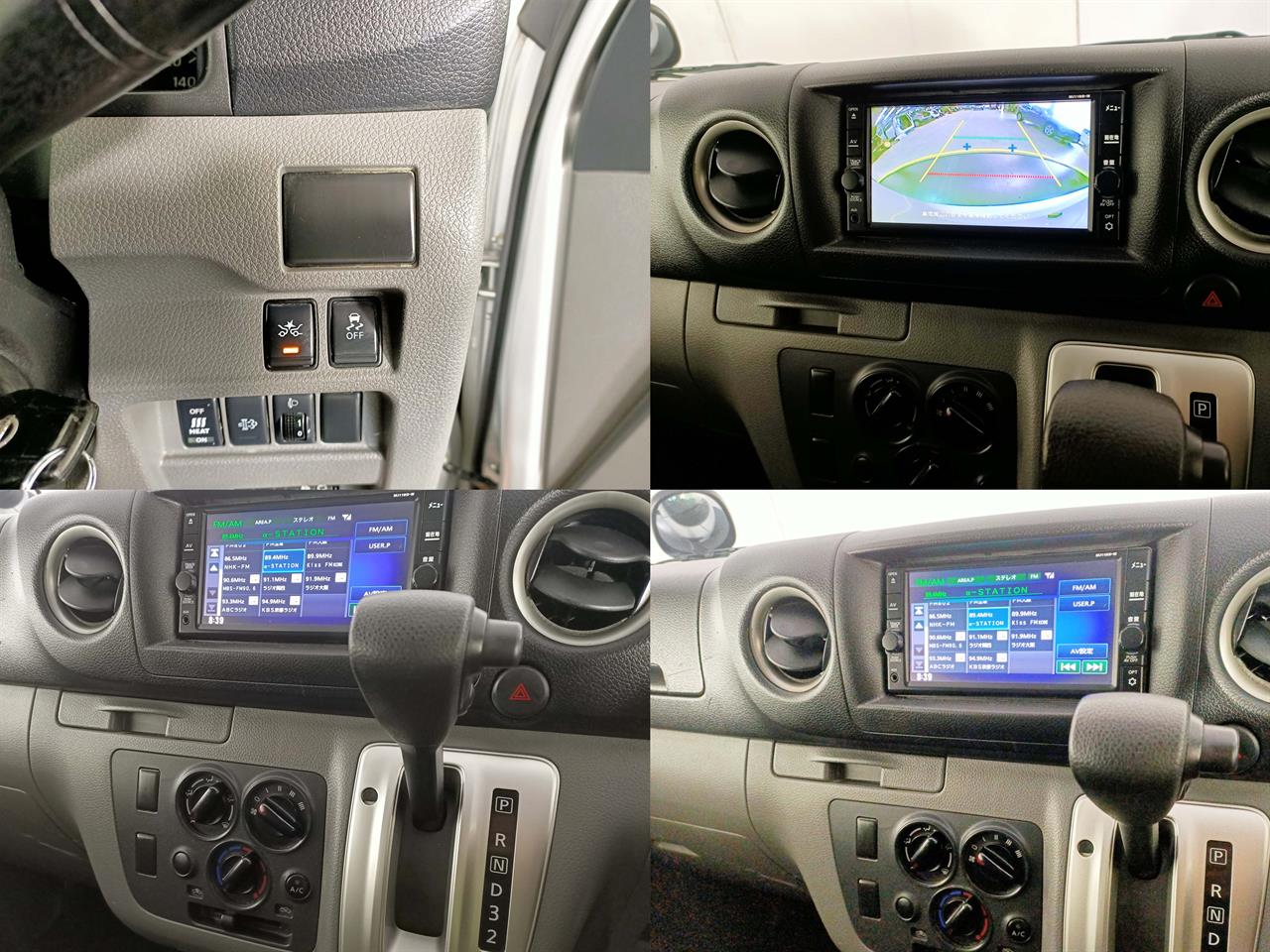 2019 Nissan NV350 2.5 Diesel