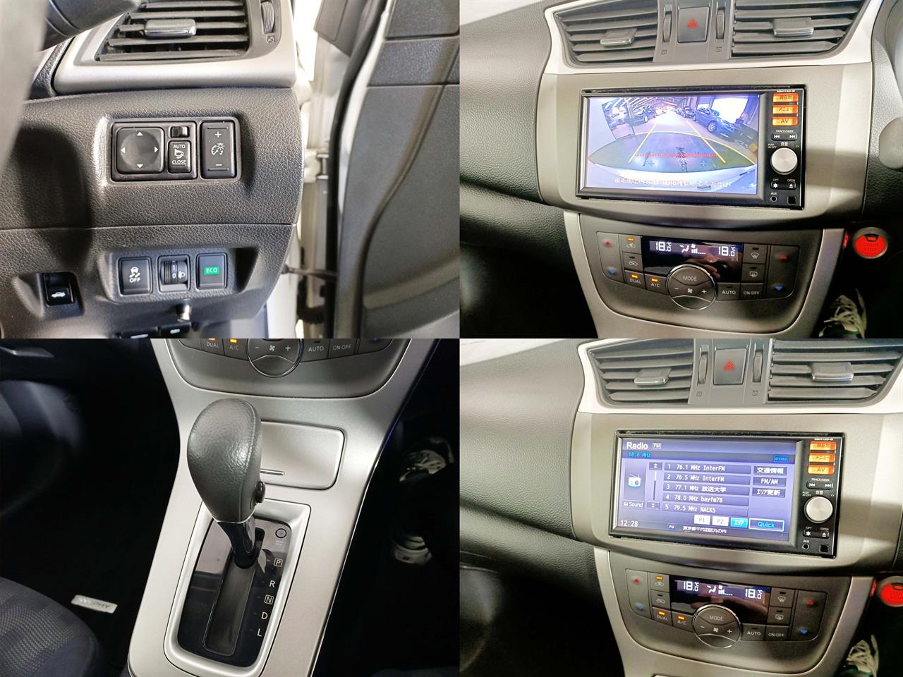 2013 Nissan Bluebird SYLPHY