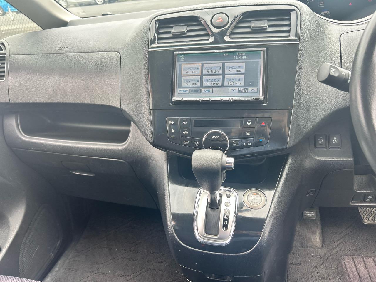 2012 Nissan Serena 