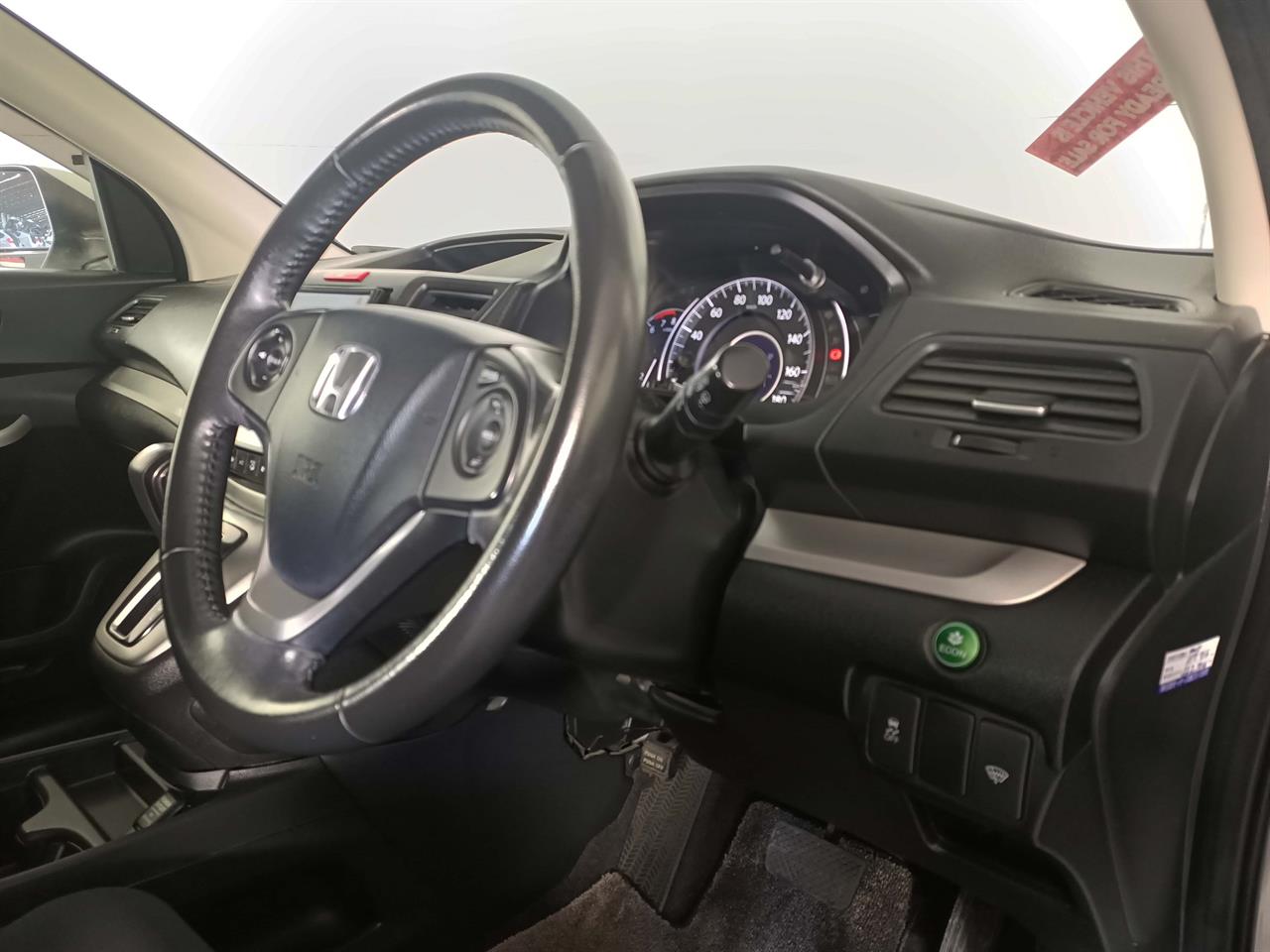 2012 Honda CR-V 